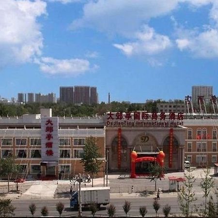 Dajiaoting International Business Hotel 北京 外观 照片