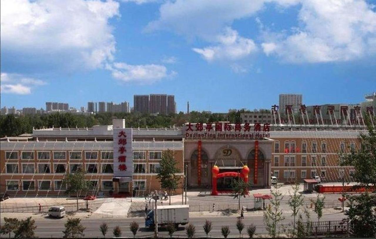 Dajiaoting International Business Hotel 北京 外观 照片