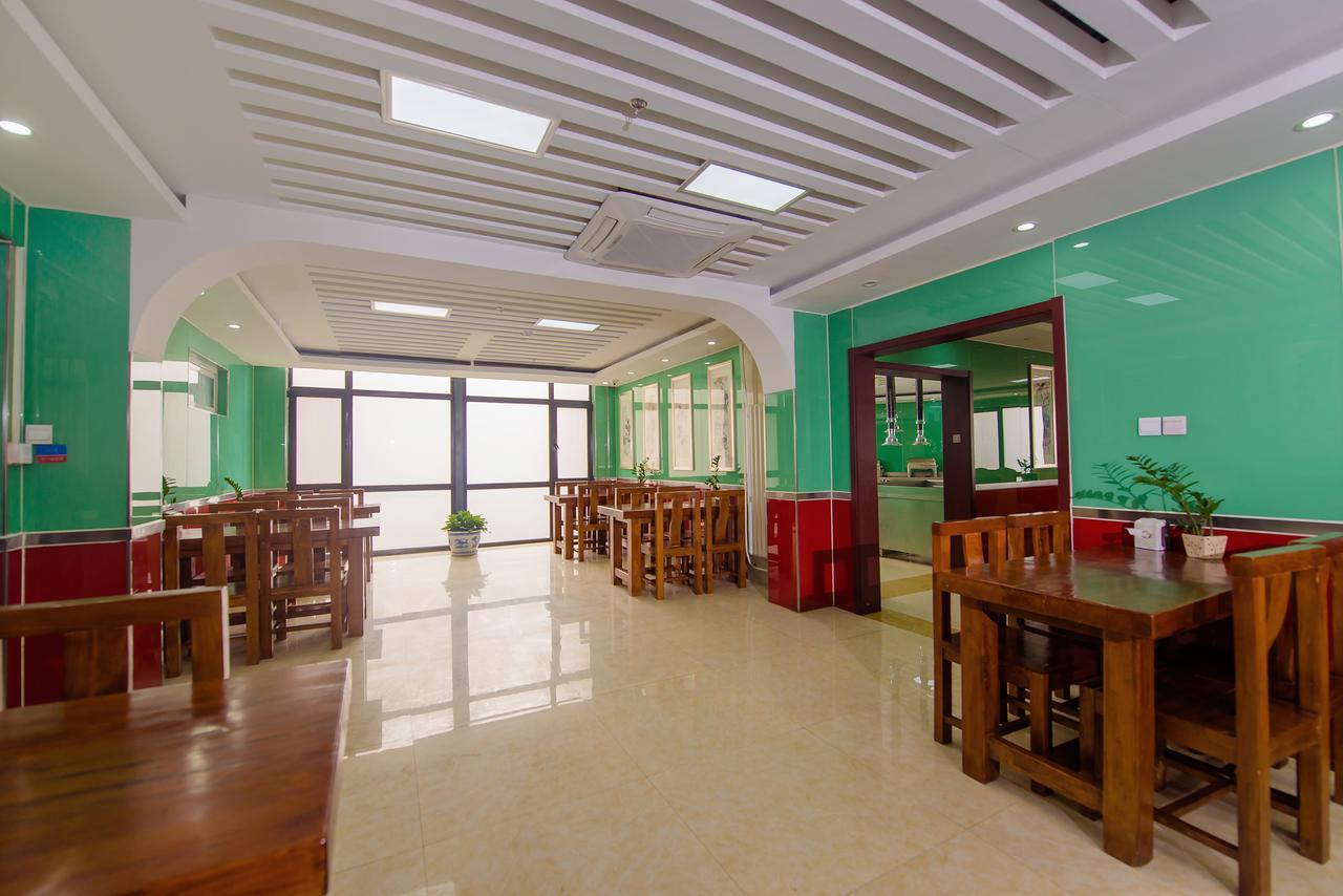 Dajiaoting International Business Hotel 北京 外观 照片