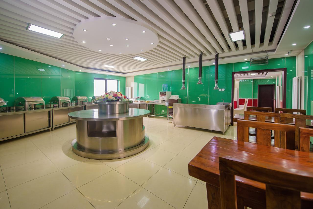Dajiaoting International Business Hotel 北京 外观 照片