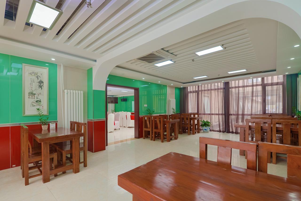 Dajiaoting International Business Hotel 北京 外观 照片
